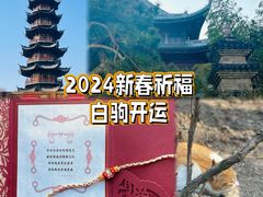 -龙华寺