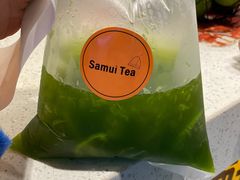 苏梅传统柠檬绿茶-SamuiTea苏梅(上海首店)