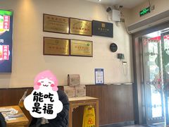 -子午路张记肉夹馍(翠华路店)