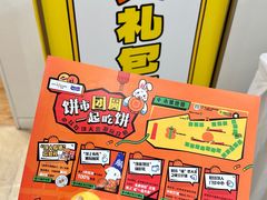 -金茂览秀城