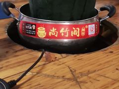 -尚竹阁冬瓜盅·18年地标美食(平洲店)