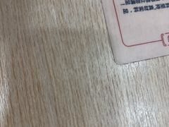 -花馬肆.云南过桥米线(汉神购物广场现场熬汤店)
