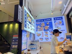 -雲物小食堂·精致云南小吃(金鹰店)