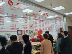 -常州糕团店(北大街新世纪商城店)