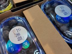 -鲜力达果品批发直销(无锡保利香槟店)