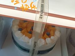 -糕材生•糕点•生日蛋糕(兴华街店)