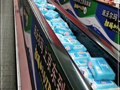 -沃尔玛购物广场(东莞凤岗中心分店)