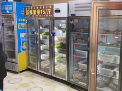 -金鼎雪山牦牛杂火锅(理县总店)