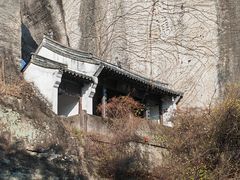 -柯岩风景区