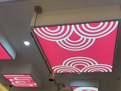 -红豆焖罐面·新邯郸菜(光明店)