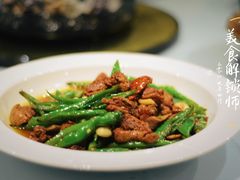 -随食坊·私房菜