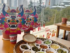 -包整·丝娃娃(一览甲秀楼风景店)