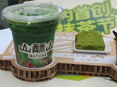 -成都银泰中心in99