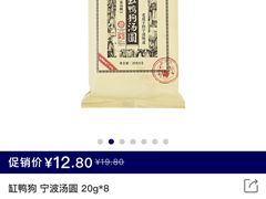 -ALDI奥乐齐超市(杨浦延吉店)