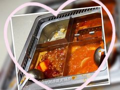-海底捞火锅(泰安爱琴海店)