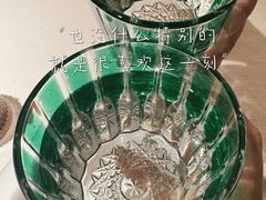 -華府Deluxe(兴业太古汇店)