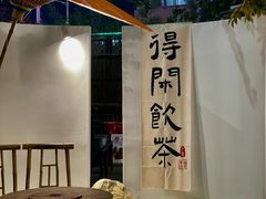 -汤宴·参须肚包鸡(南京路店)