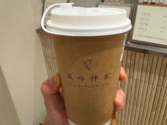 -风吟仟茶(河街店)