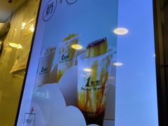 -1点点(环城北路店)