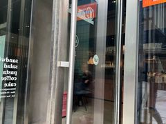 -Wagas沃歌斯(星荟中心店)