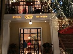 -玫瑰厅上海菜(兴国路店)