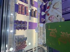 -GANSO元祖食品(滨湖万达店)