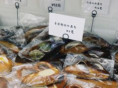 -雀食面包店(钟楼店)