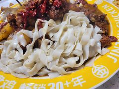 皮带面-金柱大盘鸡(和田二街店)