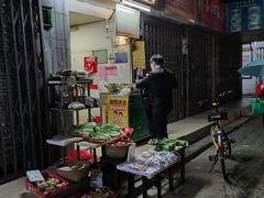 -余氏凉茶(朝天路店)