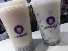 -一只酸奶牛(时代天街A馆店)