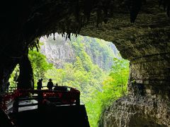 -华蓥山天意谷景区