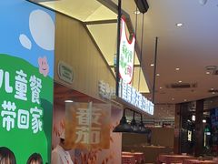 -西贝(武汉群星城店)