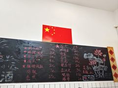 -刘小忙把子肉(北园大街总店)