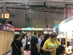 -新五爱道夜市