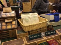 -赵小姐的店(鼓浪屿三友店)