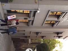-徐家汇源景区-衡山坊
