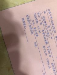 -重庆军美医疗美容医院