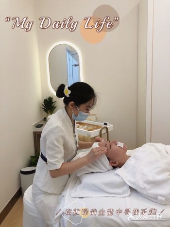 ｛ 生活需要舒适地带，脸更需要！｝