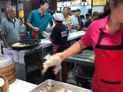 -荣阳楼(山塘街店)