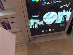 -新罗免税店(首尔总店)