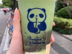 -茶百道(太平门直街店)