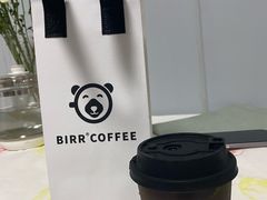 -BIRR COFFEE小熊咖啡(鸿瑞店)