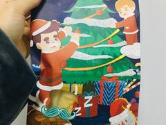 -爸爸糖吐司面包(无锡阳光花园店)