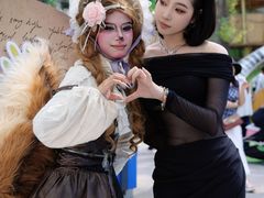 -南戴河国际娱乐中心