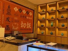 -杭州开元名都大酒店·地中海自助餐厅