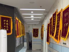 -中农国际动物医院24小时·猫科·骨科·急重症中心