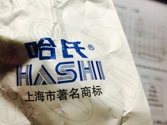 -上海哈尔滨食品厂(汇联商厦店)