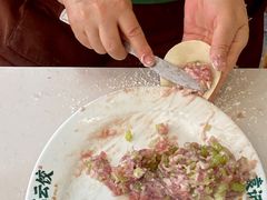 -袁记云饺(益田村店)