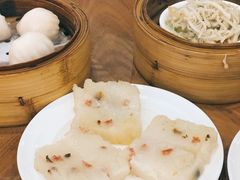 萝卜糕-富豪酒家(正大广场店)