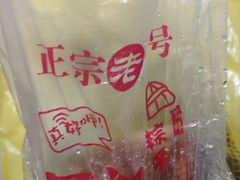 -淀山湖服务区餐厅